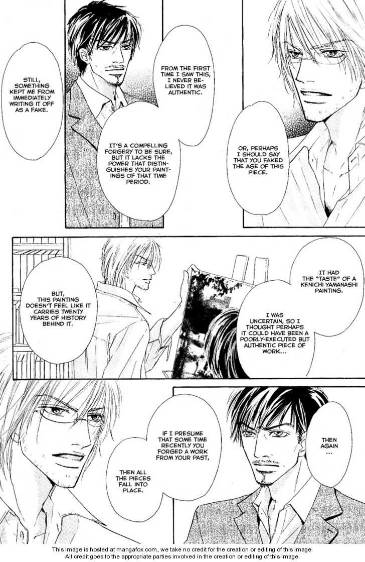Kurumi no Naka Chapter 4.1 page 24 - Chapter 4.1 : Reflection of de Chirico (Part 1)