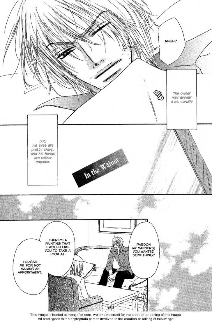 Kurumi no Naka Chapter 4.1 page 5 - Chapter 4.1 : Reflection of de Chirico (Part 1)