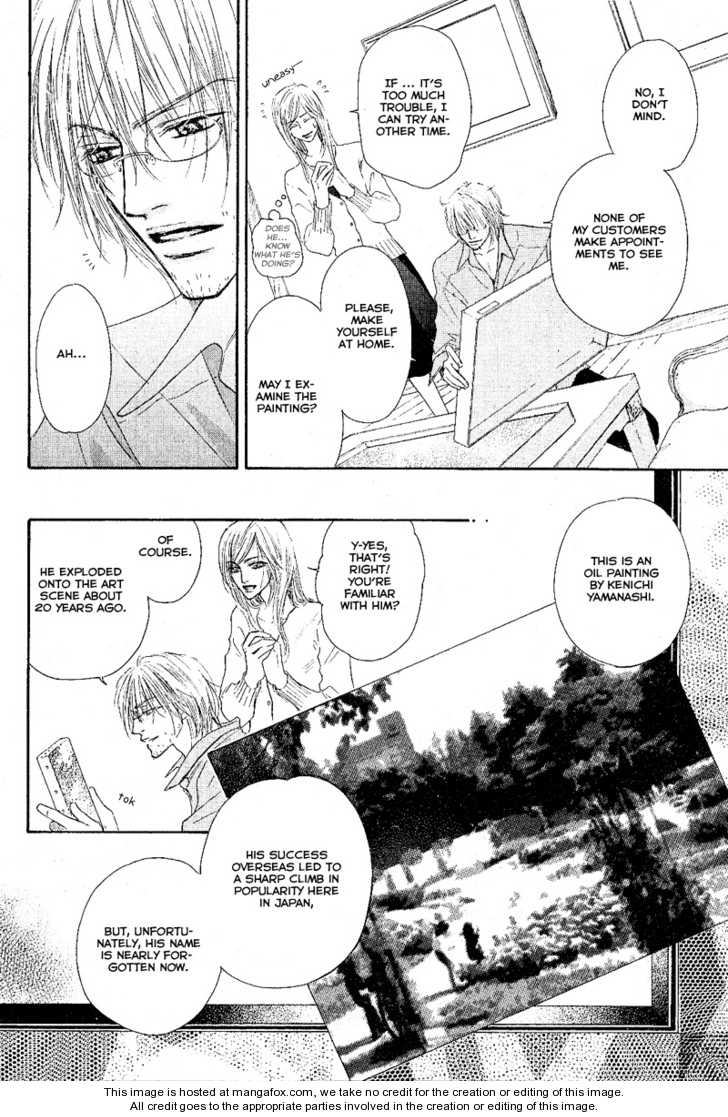 Kurumi no Naka Chapter 4.1 page 6 - Chapter 4.1 : Reflection of de Chirico (Part 1)