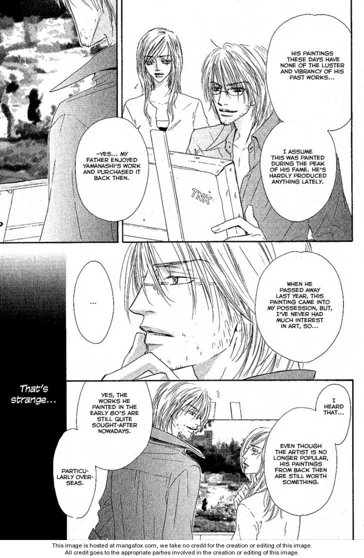 Kurumi no Naka Chapter 4.1 page 7 - Chapter 4.1 : Reflection of de Chirico (Part 1)