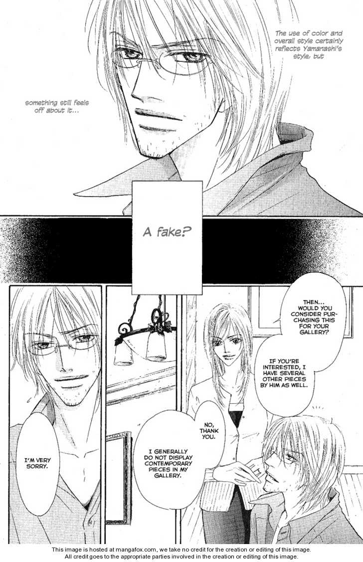 Kurumi no Naka Chapter 4.1 page 8 - Chapter 4.1 : Reflection of de Chirico (Part 1)