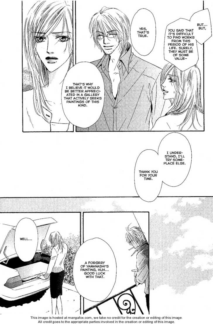 Kurumi no Naka Chapter 4.1 page 9 - Chapter 4.1 : Reflection of de Chirico (Part 1)
