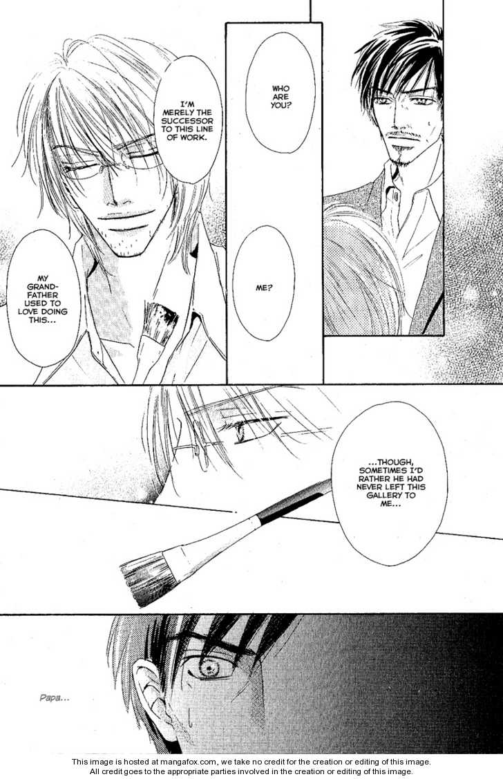 Kurumi no Naka Chapter 4.2 page 12 - Chapter 4.2 : Reflection of de Chirico (Part 2)