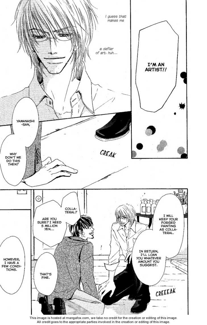 Kurumi no Naka Chapter 4.2 page 16 - Chapter 4.2 : Reflection of de Chirico (Part 2)