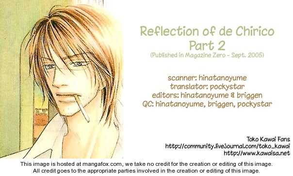 Kurumi no Naka Chapter 4.2 page 2 - Chapter 4.2 : Reflection of de Chirico (Part 2)