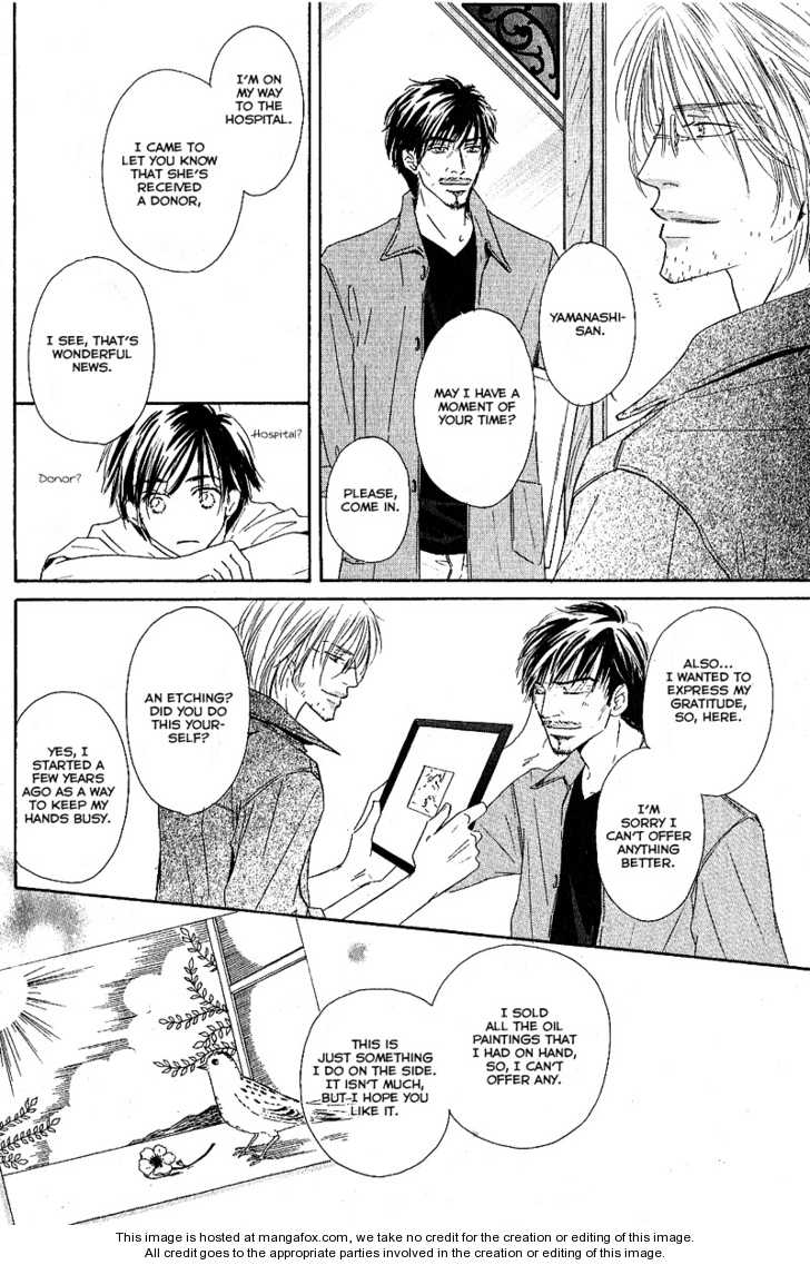 Kurumi no Naka Chapter 4.2 page 20 - Chapter 4.2 : Reflection of de Chirico (Part 2)