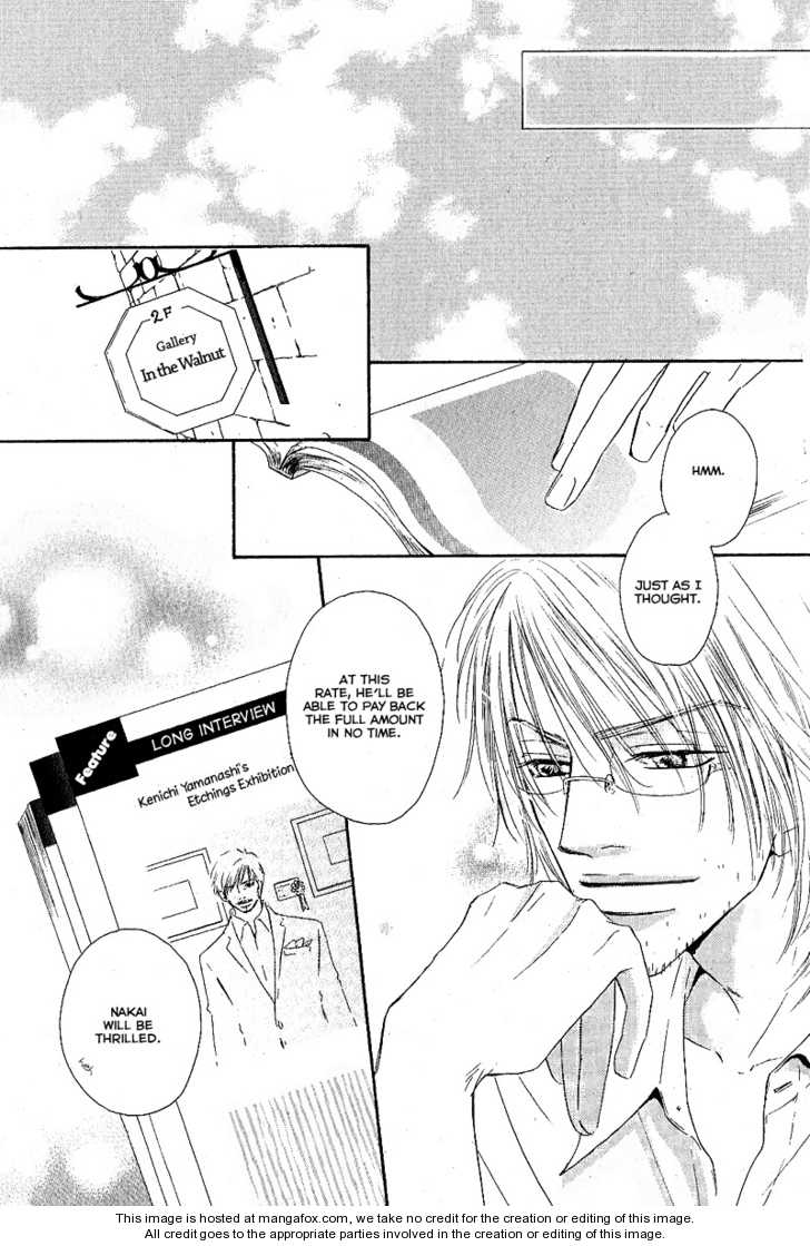 Kurumi no Naka Chapter 4.2 page 23 - Chapter 4.2 : Reflection of de Chirico (Part 2)