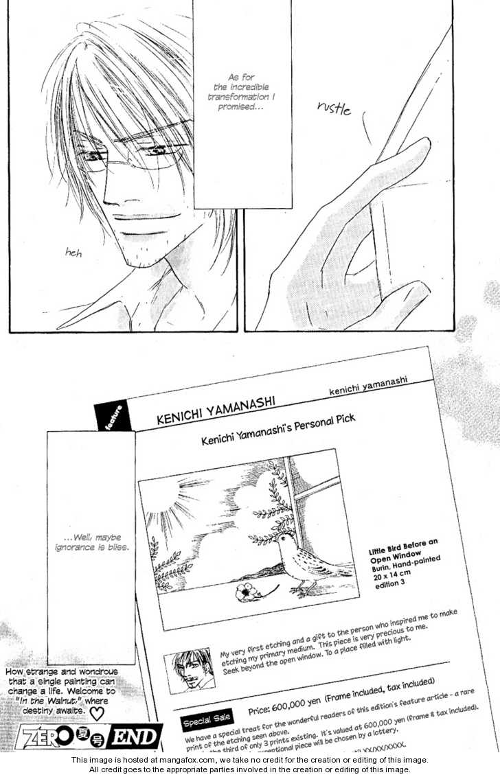 Kurumi no Naka Chapter 4.2 page 28 - Chapter 4.2 : Reflection of de Chirico (Part 2)