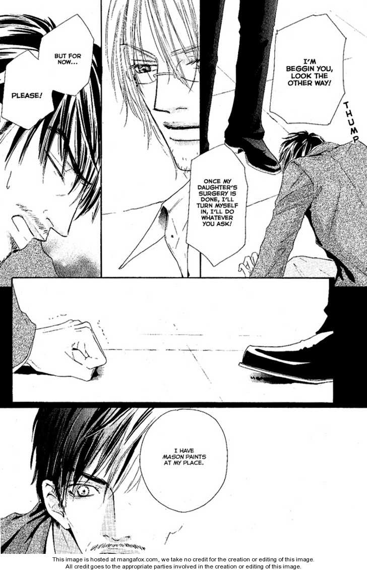 Kurumi no Naka Chapter 4.2 page 4 - Chapter 4.2 : Reflection of de Chirico (Part 2)