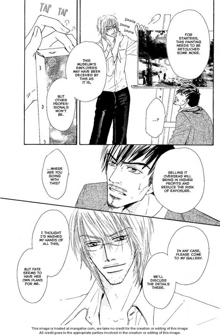 Kurumi no Naka Chapter 4.2 page 5 - Chapter 4.2 : Reflection of de Chirico (Part 2)