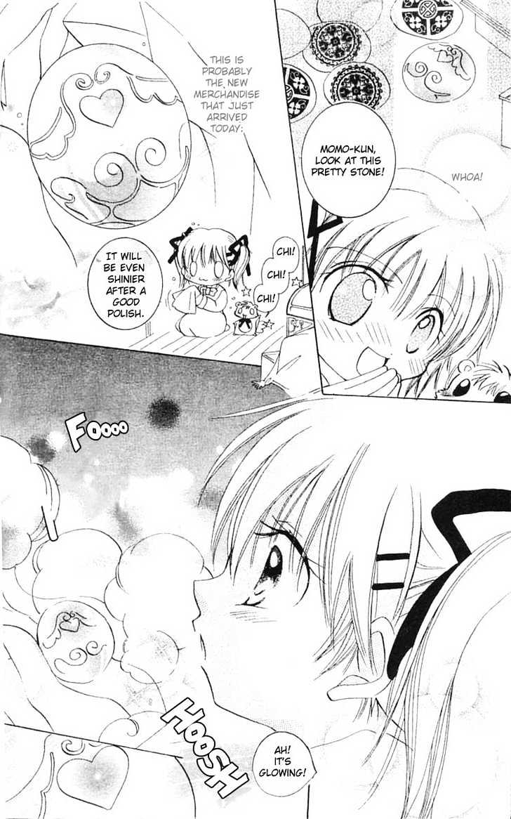 Kurumi-tic Miracle Chapter 1 page 10 - Chapter 1 : Kurumi-tic Miracle