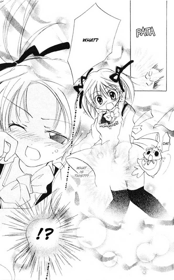 Kurumi-tic Miracle Chapter 1 page 11 - Chapter 1 : Kurumi-tic Miracle