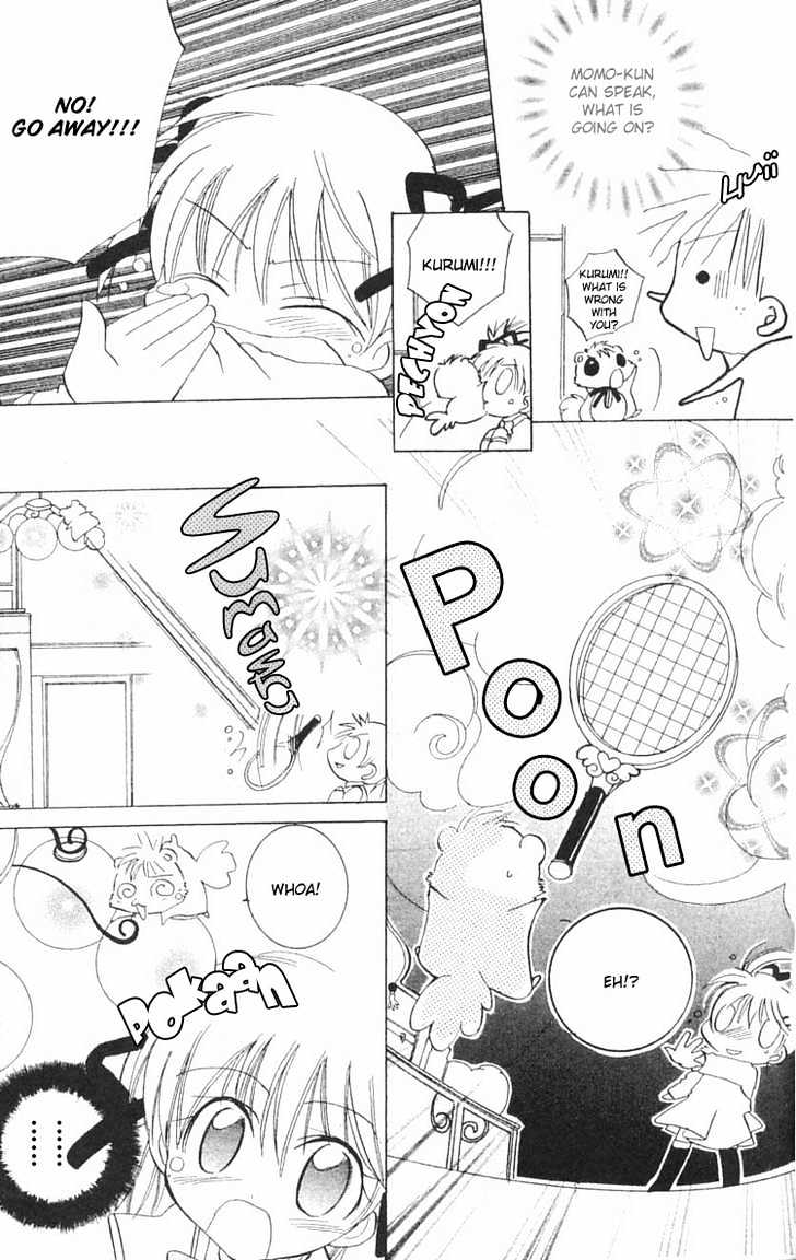 Kurumi-tic Miracle Chapter 1 page 13 - Chapter 1 : Kurumi-tic Miracle