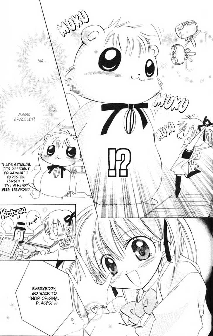 Kurumi-tic Miracle Chapter 1 page 15 - Chapter 1 : Kurumi-tic Miracle