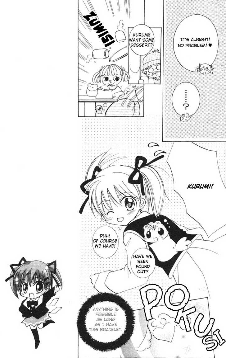 Kurumi-tic Miracle Chapter 1 page 17 - Chapter 1 : Kurumi-tic Miracle