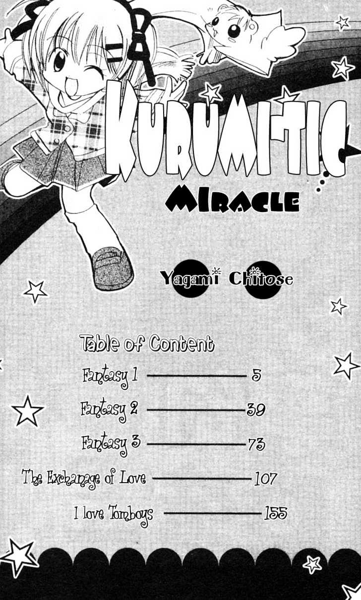 Kurumi-tic Miracle Chapter 1 page 2 - Chapter 1 : Kurumi-tic Miracle