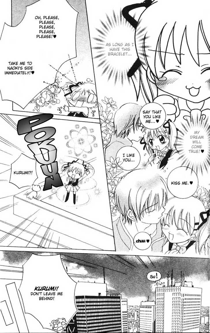 Kurumi-tic Miracle Chapter 1 page 21 - Chapter 1 : Kurumi-tic Miracle