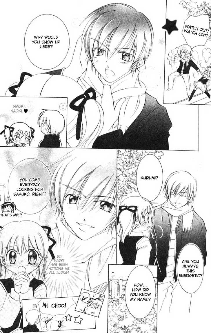 Kurumi-tic Miracle Chapter 1 page 23 - Chapter 1 : Kurumi-tic Miracle