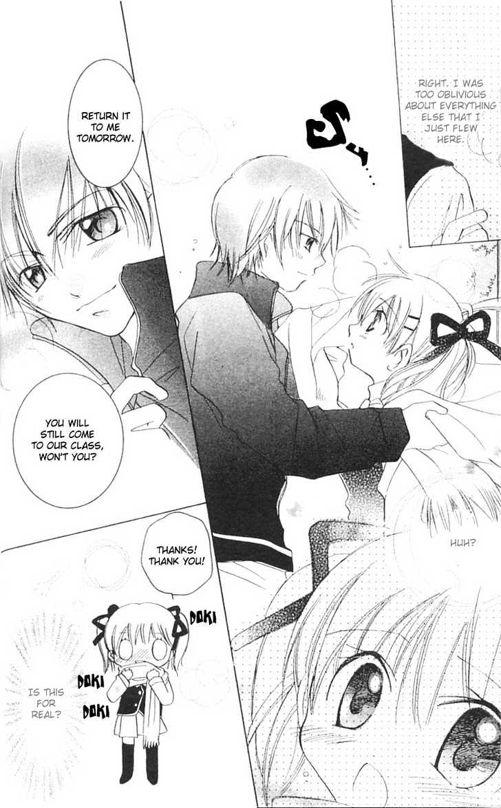 Kurumi-tic Miracle Chapter 1 page 24 - Chapter 1 : Kurumi-tic Miracle