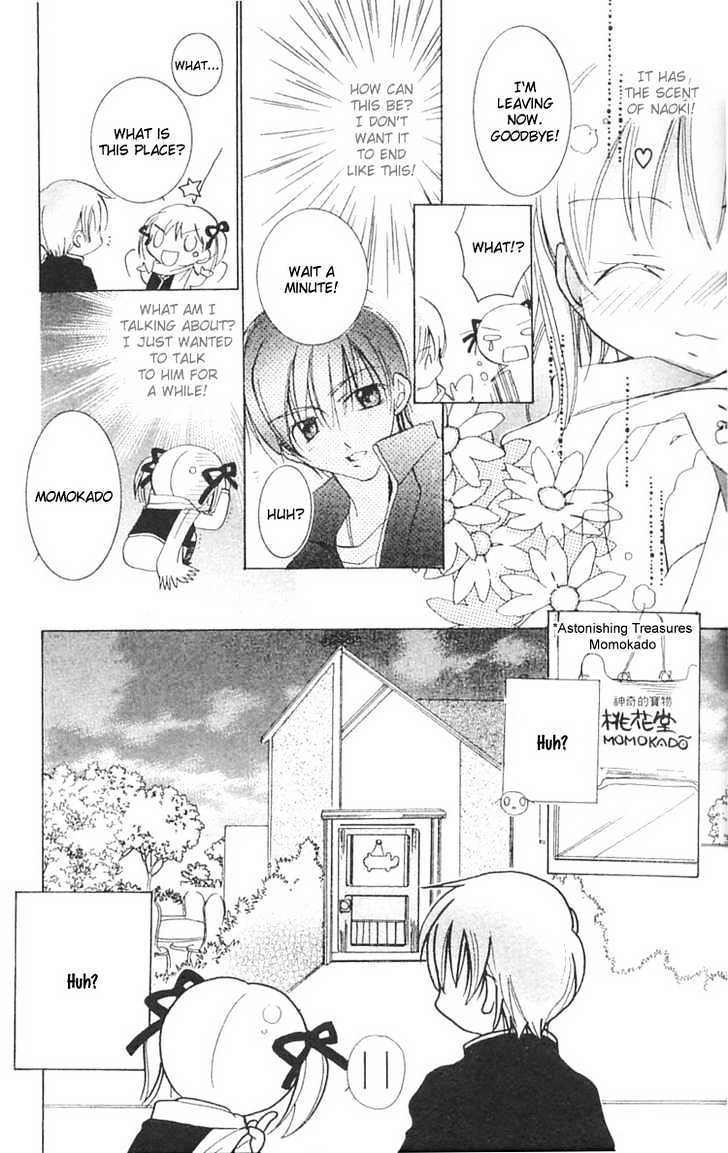 Kurumi-tic Miracle Chapter 1 page 25 - Chapter 1 : Kurumi-tic Miracle