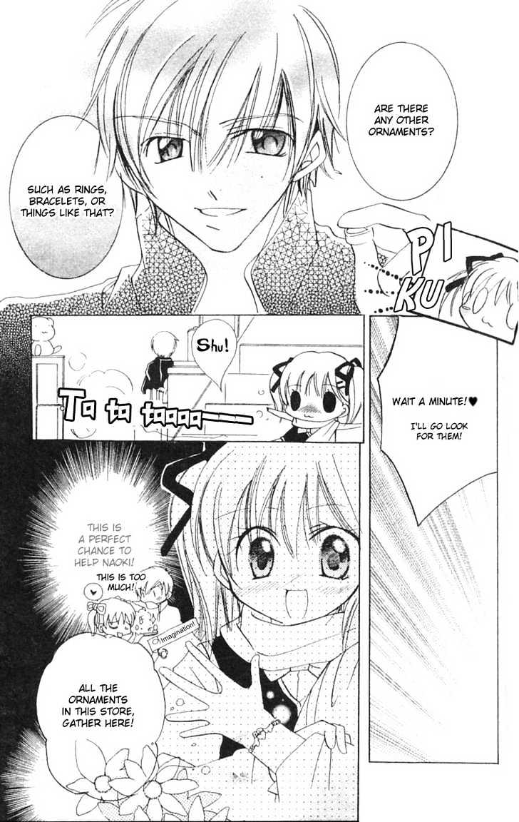 Kurumi-tic Miracle Chapter 1 page 27 - Chapter 1 : Kurumi-tic Miracle