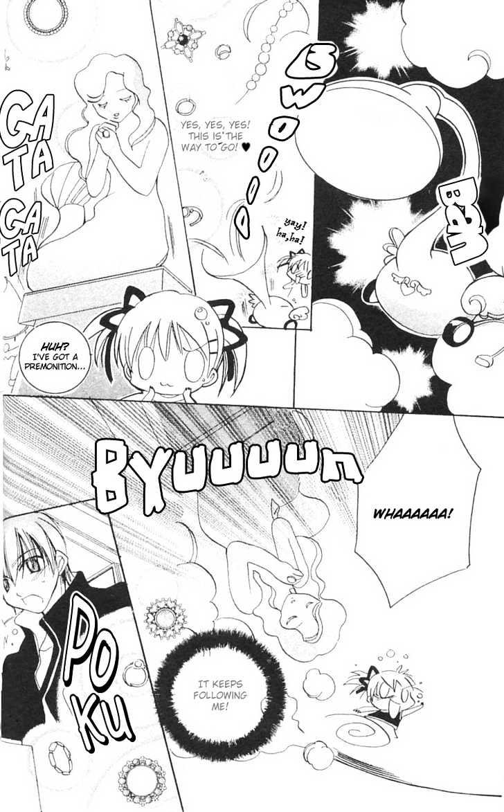 Kurumi-tic Miracle Chapter 1 page 28 - Chapter 1 : Kurumi-tic Miracle