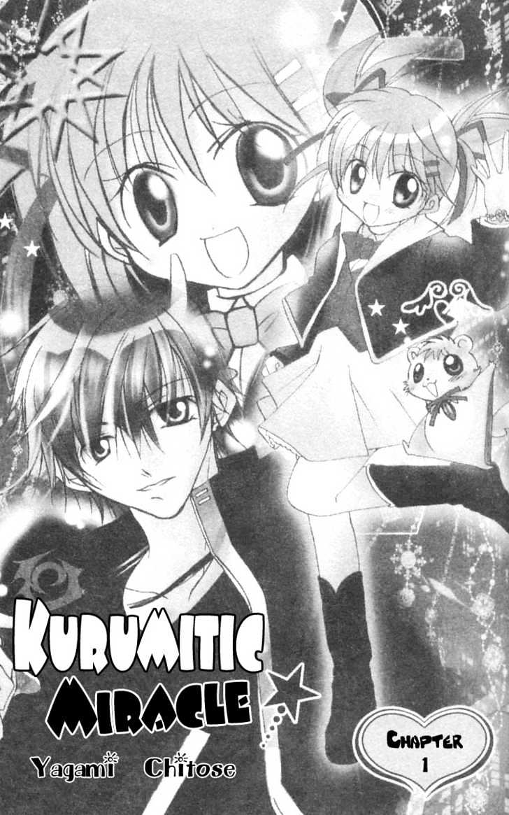 Kurumi-tic Miracle Chapter 1 page 3 - Chapter 1 : Kurumi-tic Miracle