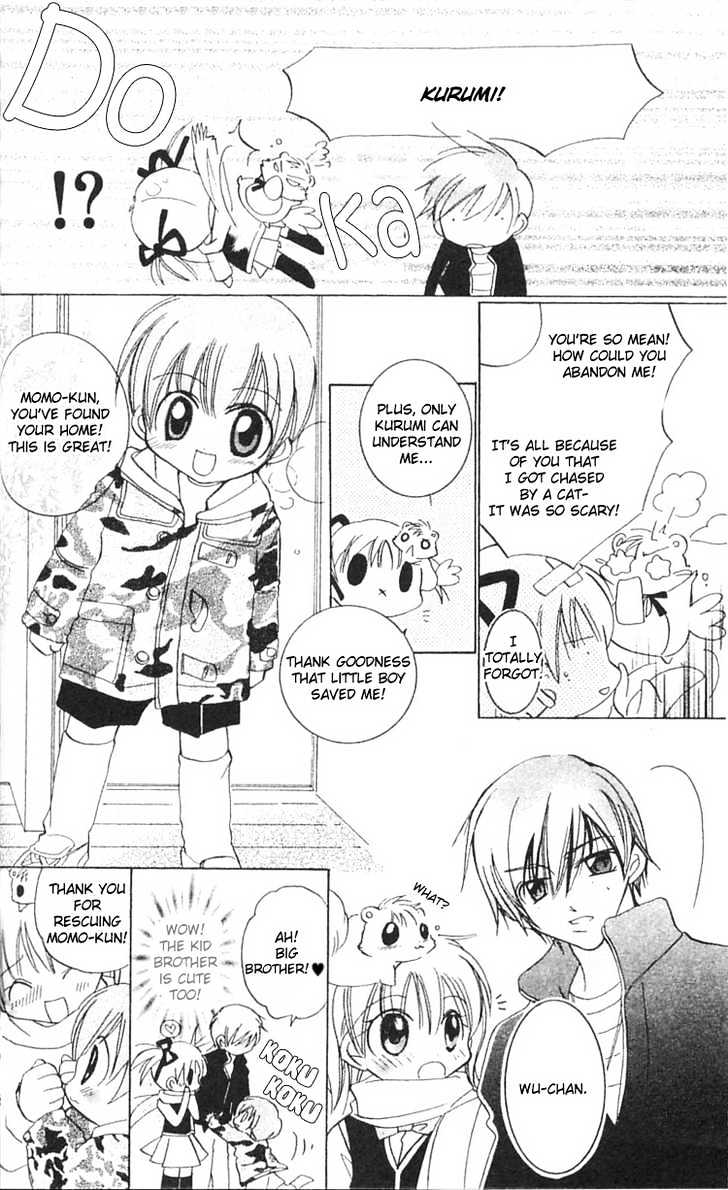 Kurumi-tic Miracle Chapter 1 page 32 - Chapter 1 : Kurumi-tic Miracle