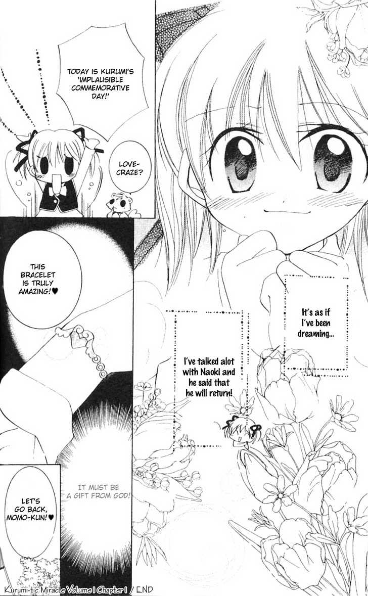 Kurumi-tic Miracle Chapter 1 page 34 - Chapter 1 : Kurumi-tic Miracle