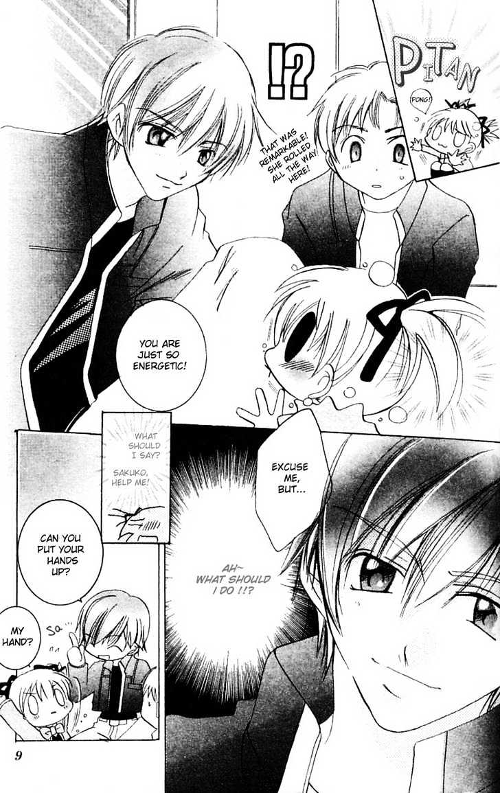 Kurumi-tic Miracle Chapter 1 page 7 - Chapter 1 : Kurumi-tic Miracle