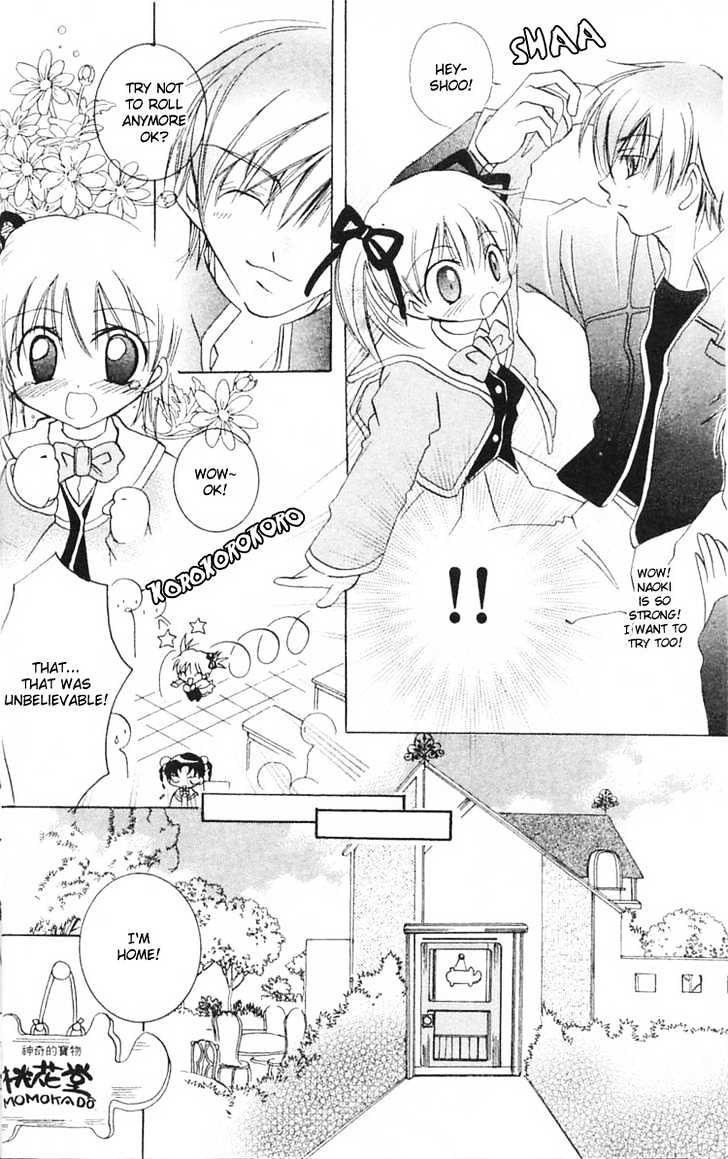 Kurumi-tic Miracle Chapter 1 page 8 - Chapter 1 : Kurumi-tic Miracle