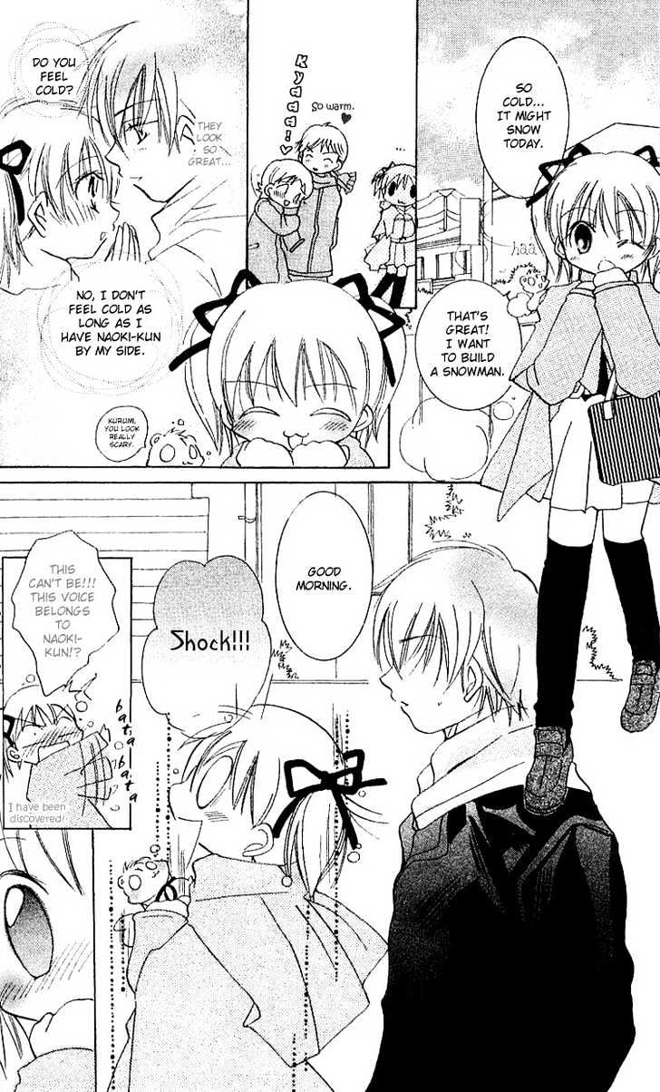 Kurumi-tic Miracle Chapter 2 page 10 - Chapter 2