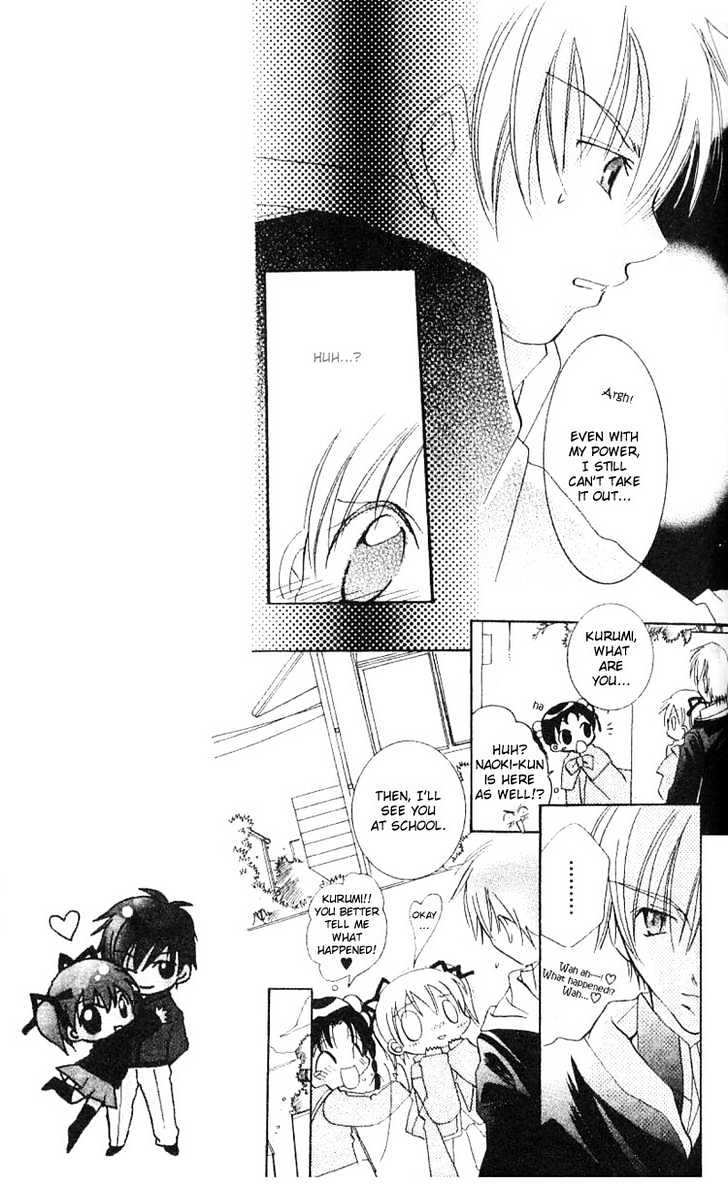 Kurumi-tic Miracle Chapter 2 page 13 - Chapter 2