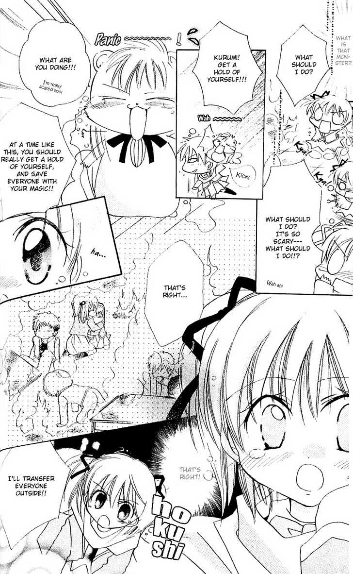 Kurumi-tic Miracle Chapter 2 page 18 - Chapter 2