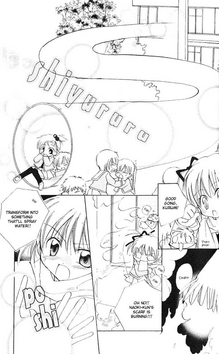 Kurumi-tic Miracle Chapter 2 page 19 - Chapter 2