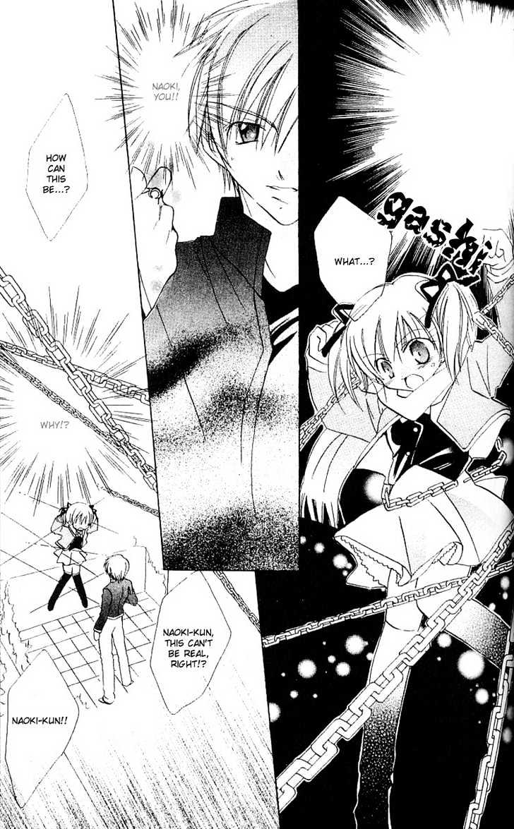 Kurumi-tic Miracle Chapter 2 page 23 - Chapter 2