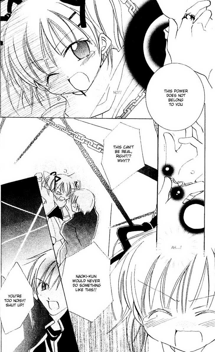 Kurumi-tic Miracle Chapter 2 page 24 - Chapter 2