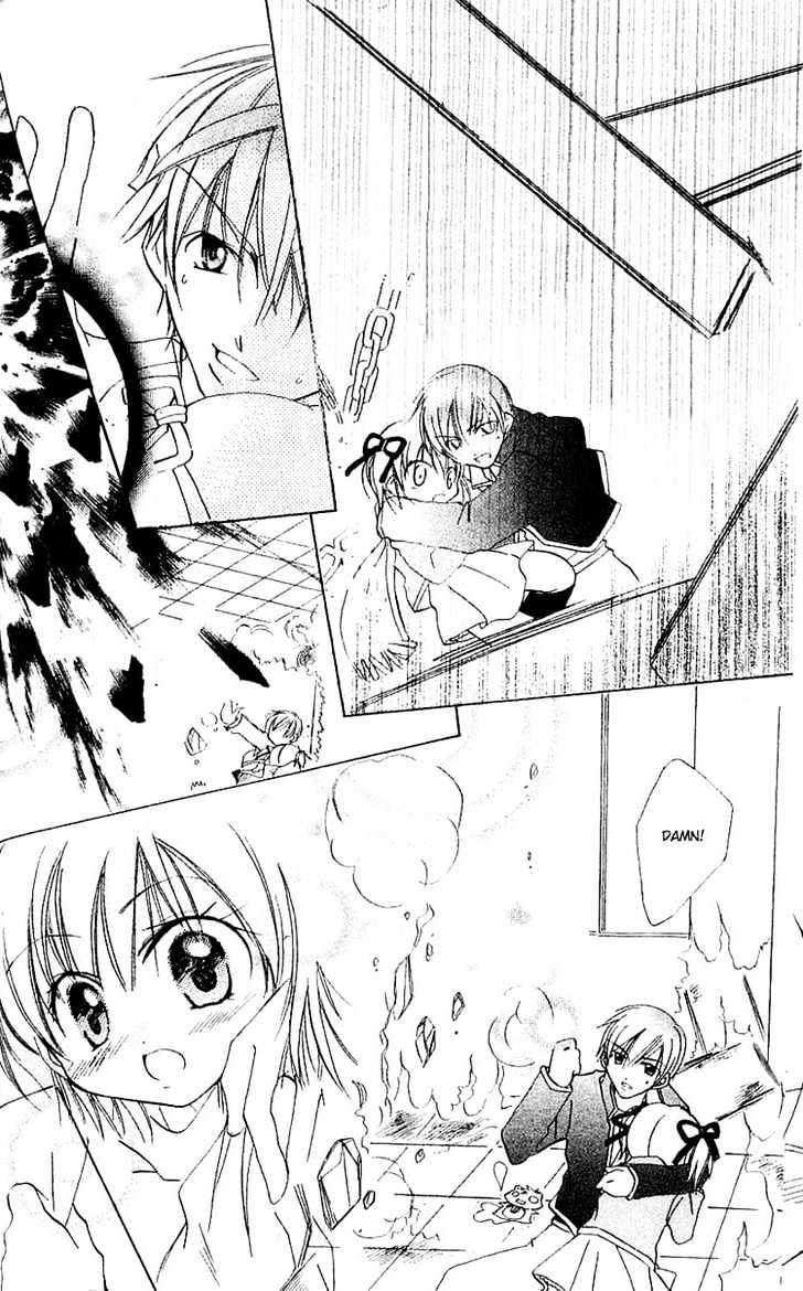 Kurumi-tic Miracle Chapter 2 page 26 - Chapter 2
