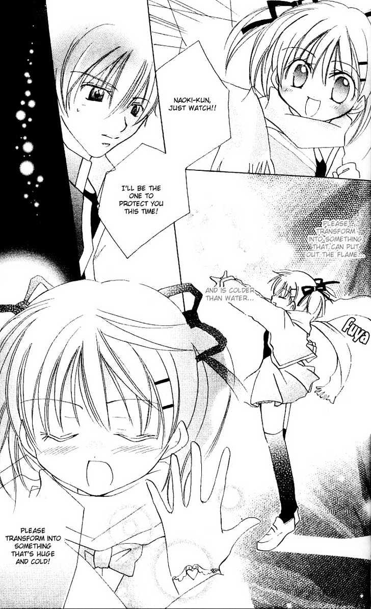 Kurumi-tic Miracle Chapter 2 page 29 - Chapter 2