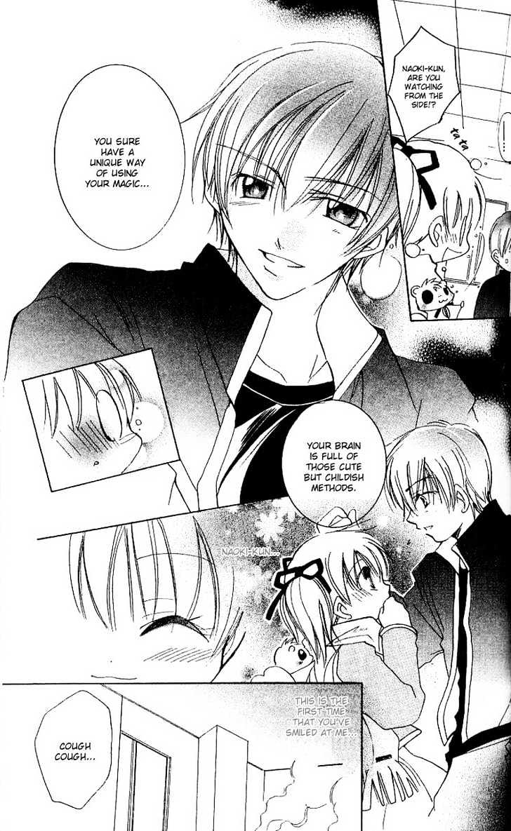 Kurumi-tic Miracle Chapter 2 page 31 - Chapter 2