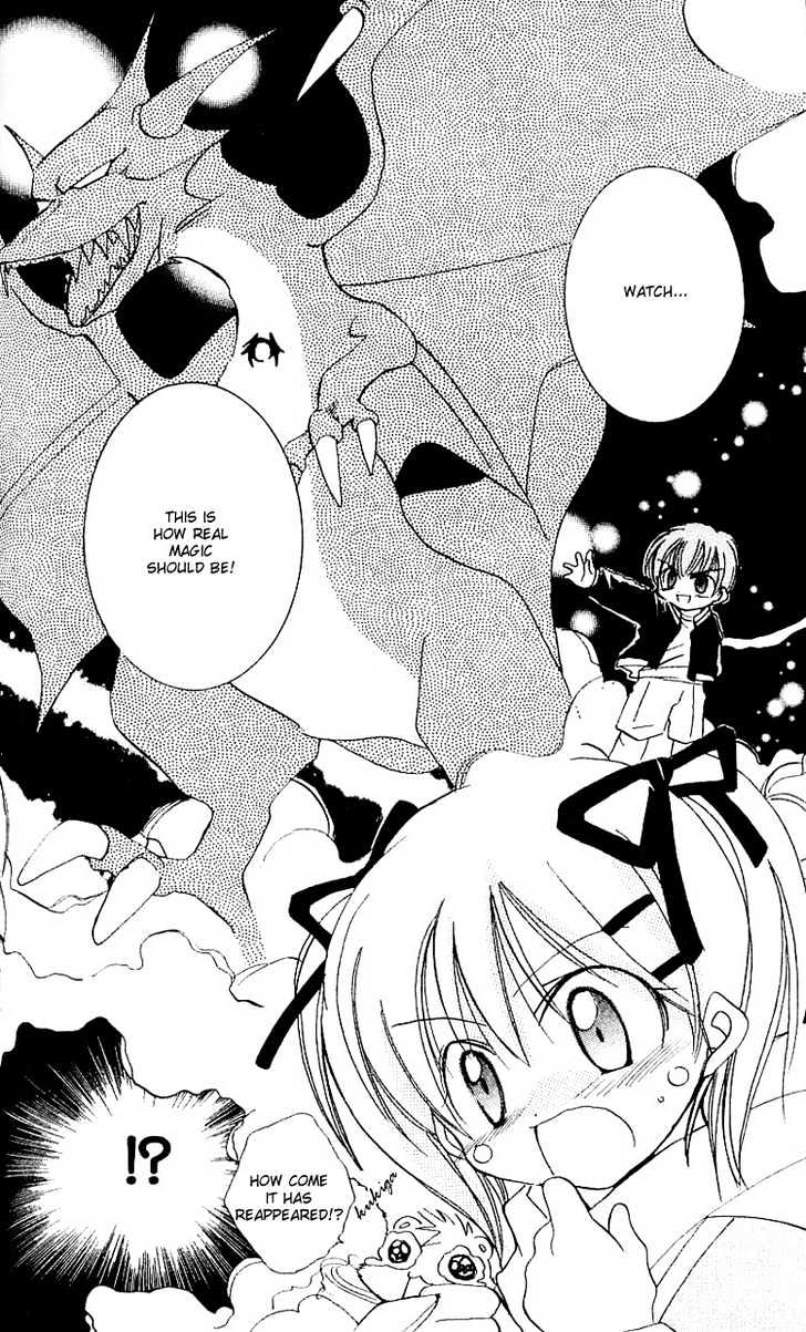 Kurumi-tic Miracle Chapter 2 page 34 - Chapter 2