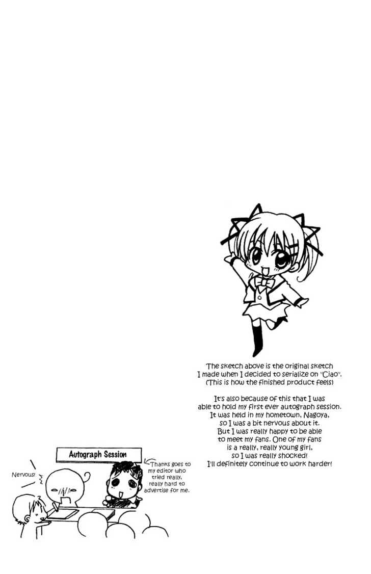 Kurumi-tic Miracle Chapter 2 page 4 - Chapter 2