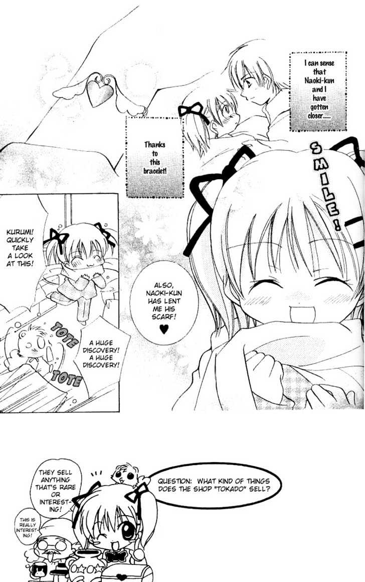 Kurumi-tic Miracle Chapter 2 page 5 - Chapter 2