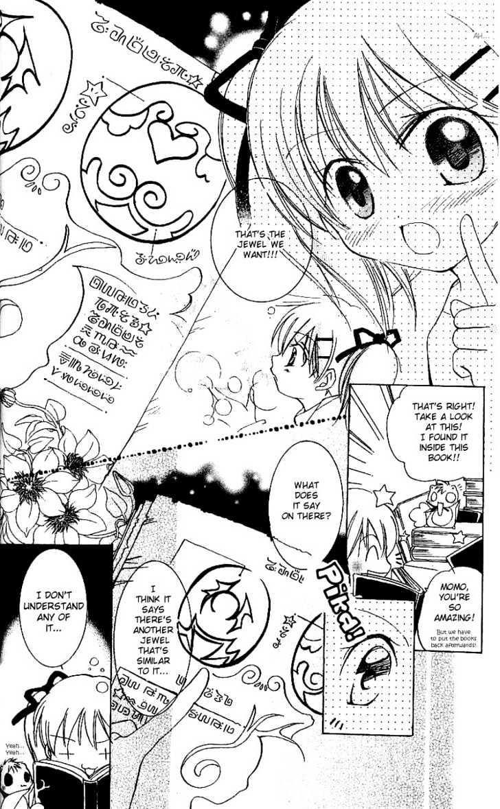 Kurumi-tic Miracle Chapter 2 page 6 - Chapter 2