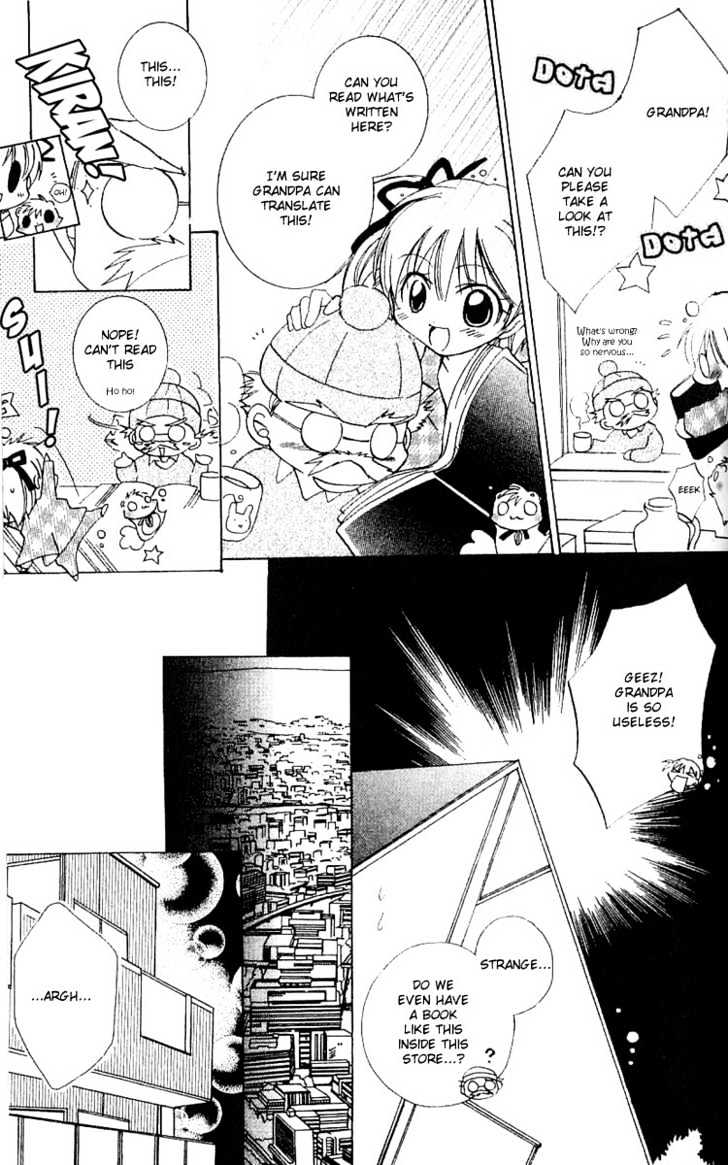 Kurumi-tic Miracle Chapter 2 page 7 - Chapter 2