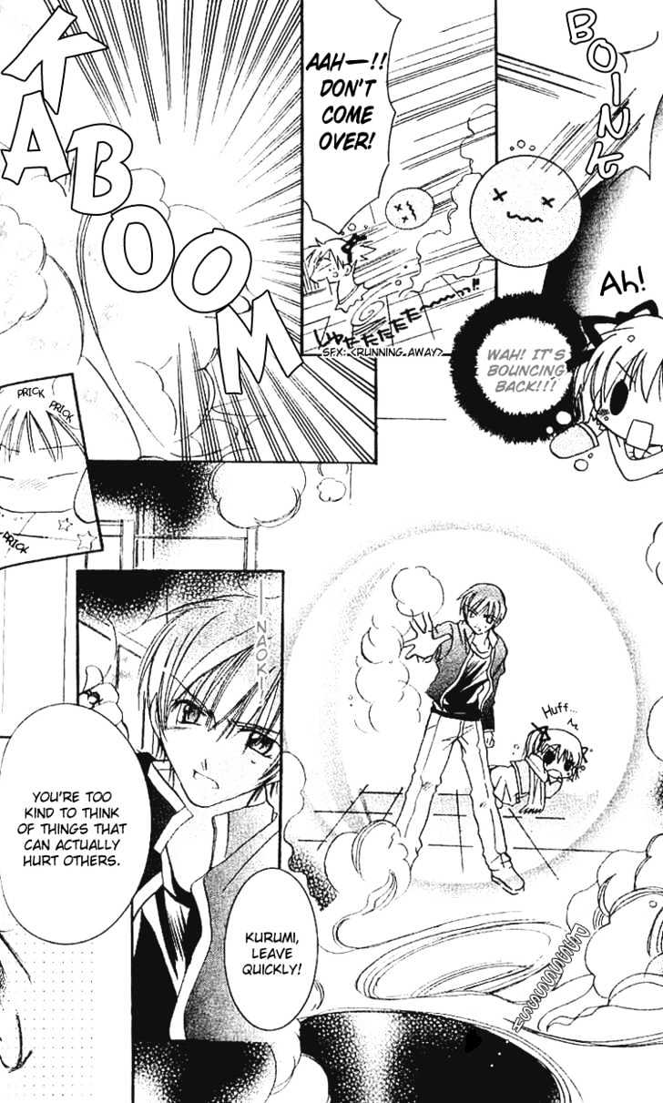 Kurumi-tic Miracle Chapter 3 page 11 - Chapter 3