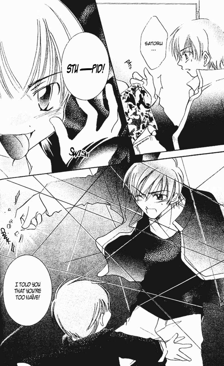 Kurumi-tic Miracle Chapter 3 page 15 - Chapter 3