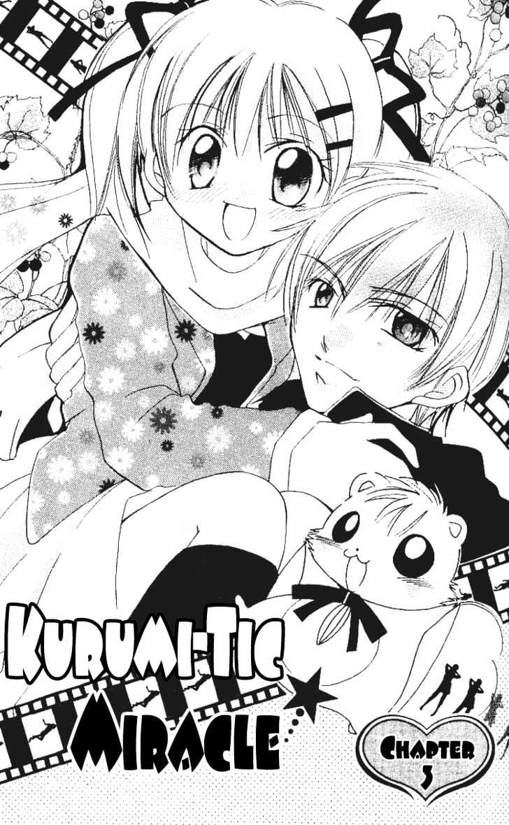 Kurumi-tic Miracle Chapter 3 page 2 - Chapter 3