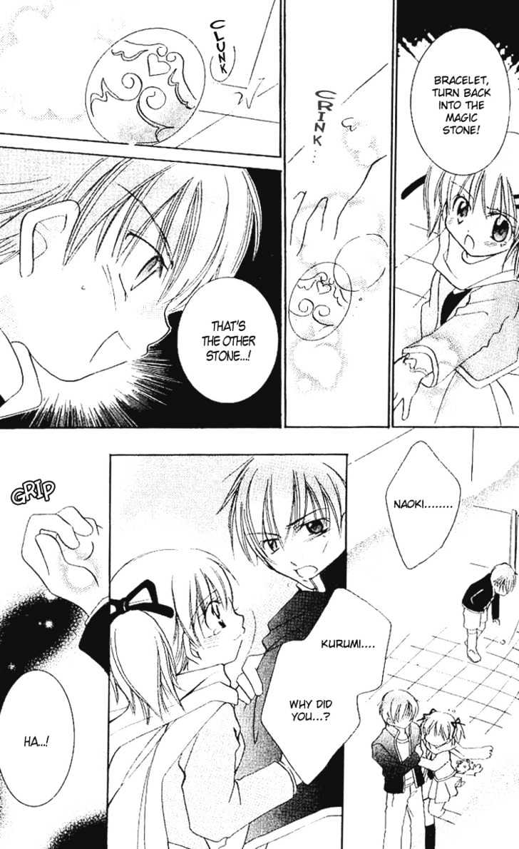 Kurumi-tic Miracle Chapter 3 page 20 - Chapter 3