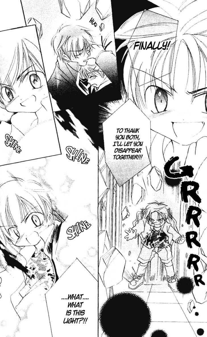 Kurumi-tic Miracle Chapter 3 page 21 - Chapter 3